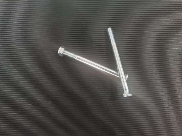 不锈钢铆钉用什么香蕉视频APP在线播放