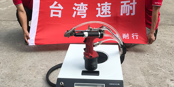 气动香蕉视频APP在线播放的十大发展优势