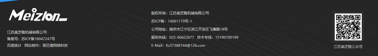台湾91香蕉下载导航