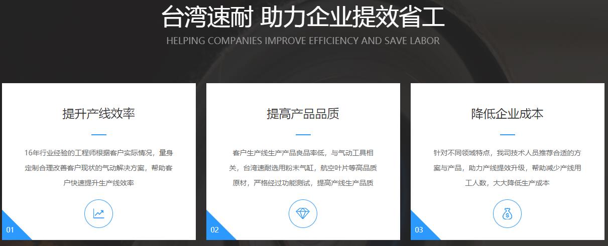 台湾91香蕉下载导航