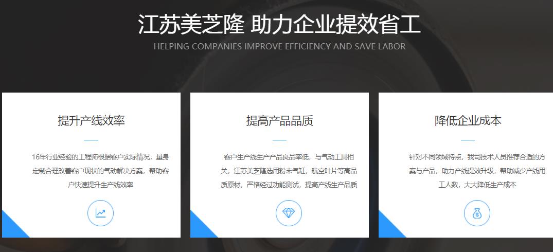 台湾91香蕉下载导航