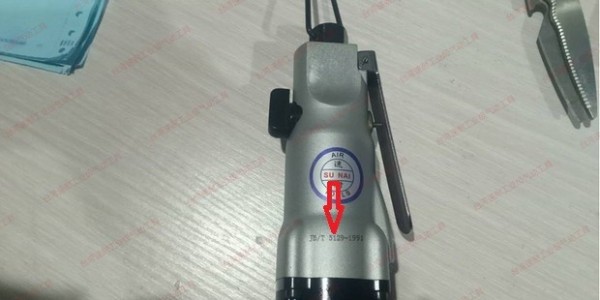 气动螺丝刀参数要怎么看，有没有行业标准？