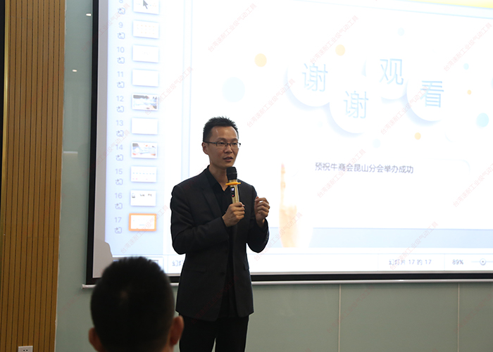 台湾91香蕉下载导航单仁资讯卢总