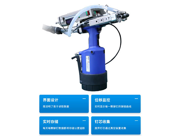 机械臂91香蕉视频污版枪优势