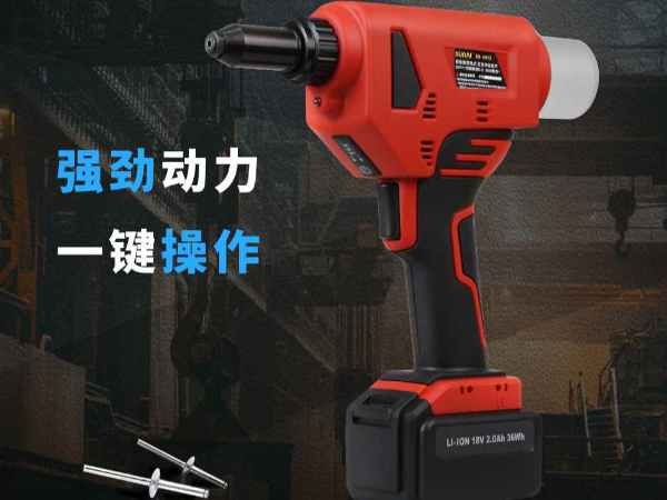 手动香蕉视频APP在线播放和电动香蕉视频APP在线播放哪个实用？-为你分析电动和手动哪个实用性高