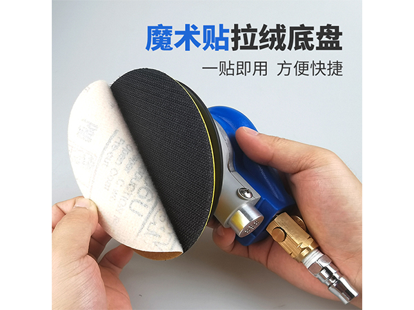 气动打磨机的作用是什么？