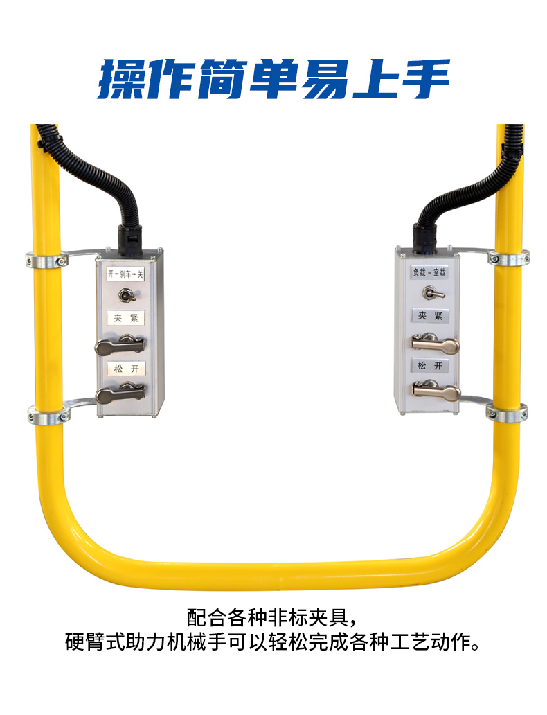 91香蕉下载导航助力特点