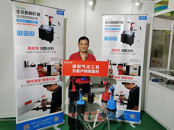91香蕉下载导航气动工具，为客户持续盈利