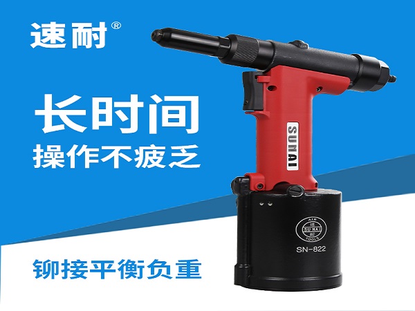 香蕉视频APP在线播放图2