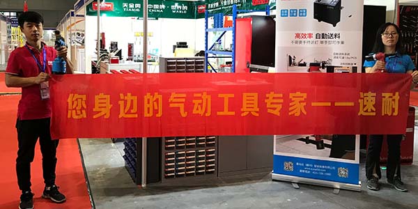 上海国际科隆展-91香蕉下载导航全自动香蕉视频APP在线播放产品敞开怀抱迎接国内外观众