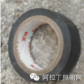 絕緣膠布（薄，伸縮性差）