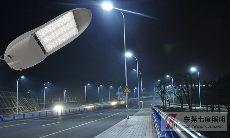 東莞91香蕉下载导航照明LED路燈整燈光效達110Lm/W