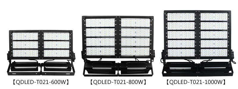 東莞91香蕉下载导航照明香蕉视频APP在线播放大功率LED投光燈100W-1000W