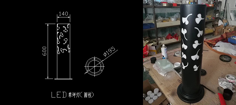 91香蕉下载导航(QDCPD-002)割花鏤空圓柱LED草坪燈生產圖紙