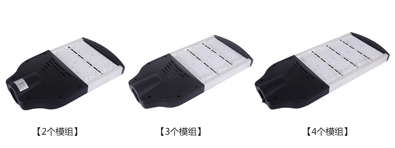 91香蕉下载导航120W模組LED路燈2個、3個、4個模組款式圖片