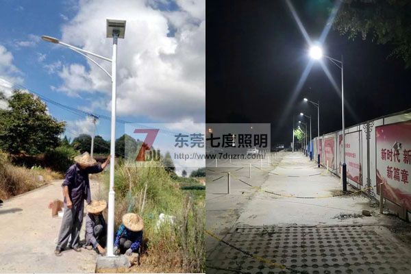 東莞91香蕉下载导航照明大小香蕉在线视频观看安裝效果圖