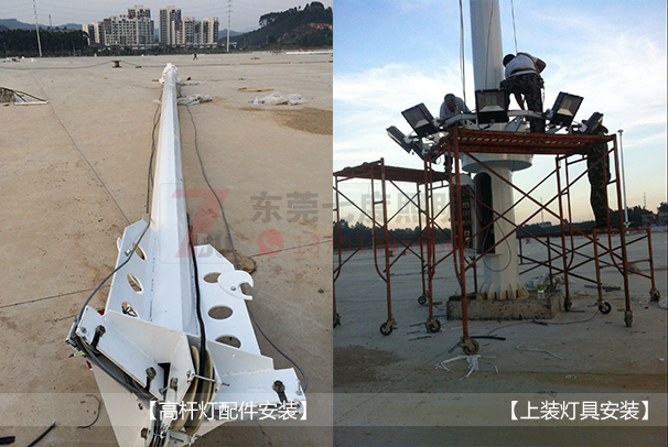 廣場香蕉视频APP在线播放配件安裝和燈具安裝現場圖片