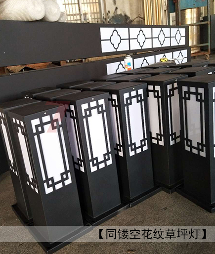 (QDJGDZ-016)廣場中式鏤空方形91香蕉视频污版柱同花紋鏤空草坪燈效果