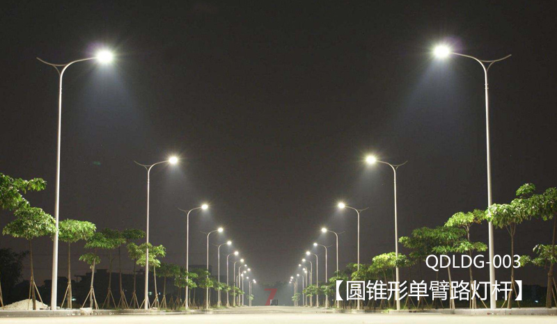 單臂圓錐形香蕉在线视频观看安裝實景效果展示