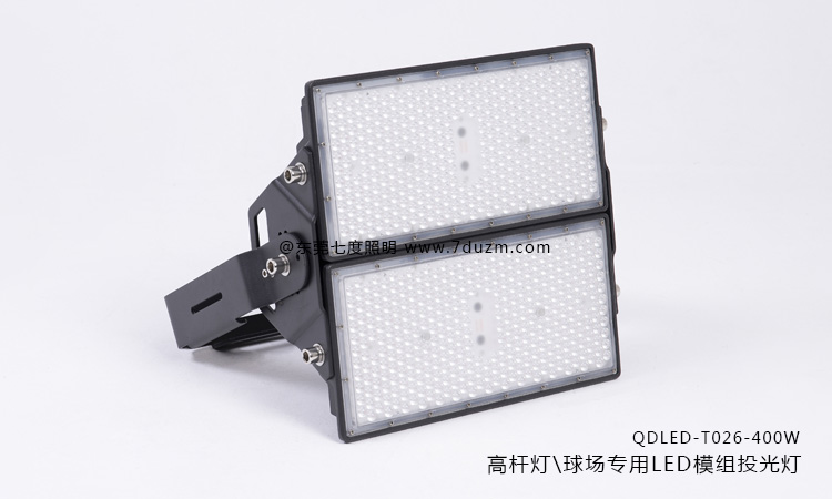 香蕉视频APP在线播放、體育球場燈專用模組式LED投光燈400W