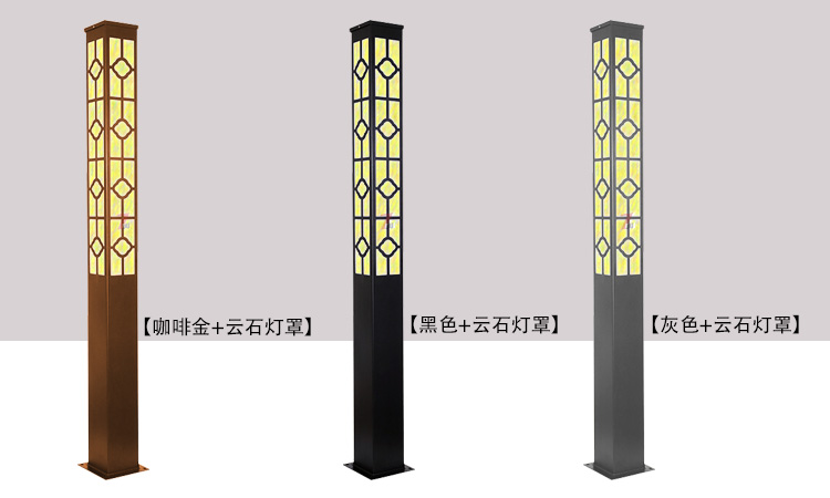 (QDJGDZ-028)3米中式園林方形庭院91香蕉视频污版柱(黑色、咖啡金、灰色)不同燈體顏色+仿雲石燈罩效果