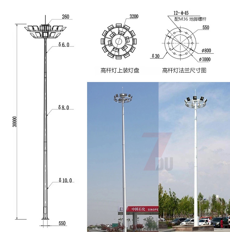 led雙層廣場升降式香蕉视频APP在线播放結構尺寸示意圖