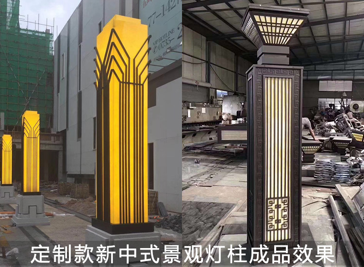 非標定製小區廣場新中式91香蕉视频污版柱成品效果實拍